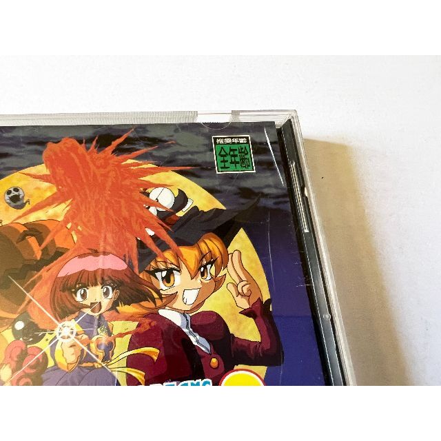 SEGA - セガサターン コットン2 帯はがきカレンダーあり Sega SEGA - セガサターン コットン2 帯はがきカレンダーあり Sega