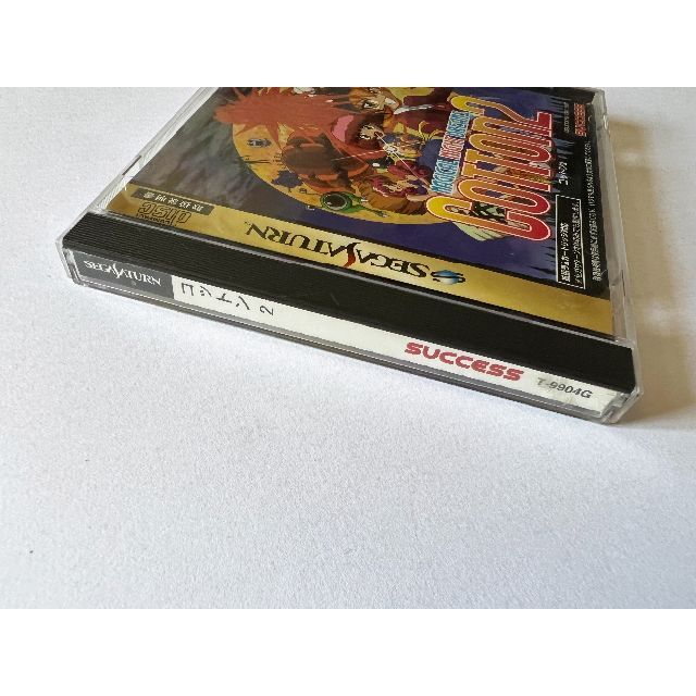 SEGA - セガサターン コットン2 帯はがきカレンダーあり Sega SEGA - セガサターン コットン2 帯はがきカレンダーあり Sega