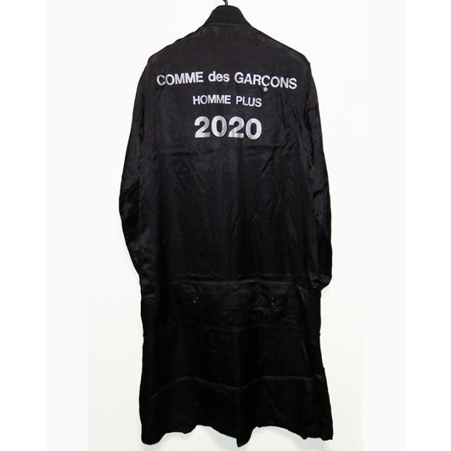 COMME des GARCONS HOMME PLUS - コムデギャルソンオムプリュス 20SS ...