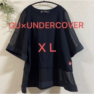 【稀少】GU×UNDERCOVER シアーコンビネーションT 黒XL