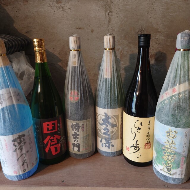 侍士の門 大久保-