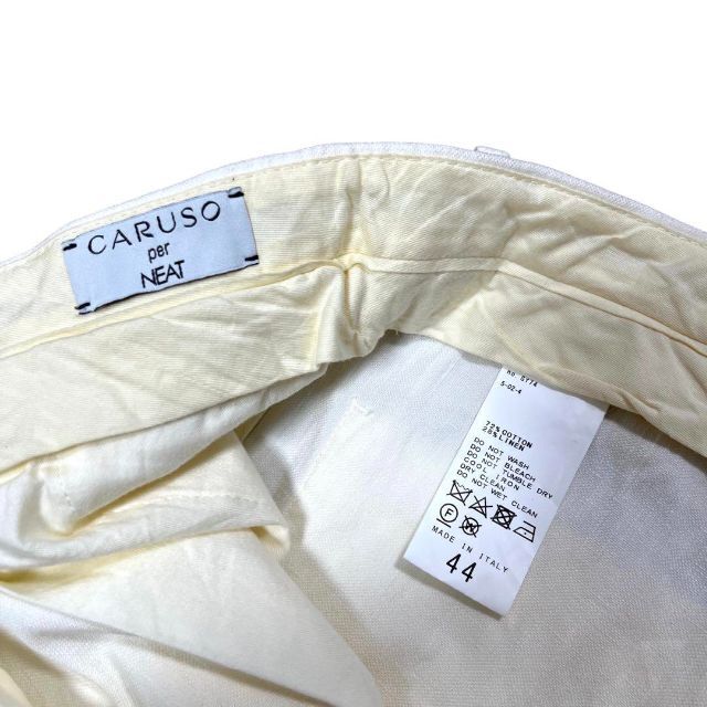 NEAT × LECHOPPE × CARUSO コットンリネン スラックス-tops.edu.ng