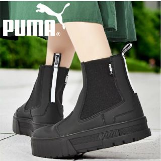 プーマ(PUMA)のプーマ　厚底ブーツ(ブーツ)