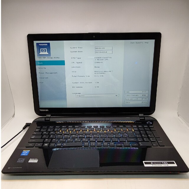 東芝 dynabook T85 Core i7 4510U 2.00GHz