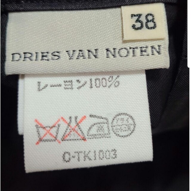 DRIES VAN NOTEN(ドリスヴァンノッテン)のドリスバンノッテン DRIES VAN NOTEN レーヨン膝丈スカート38 M レディースのスカート(ひざ丈スカート)の商品写真