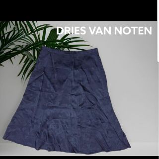 ドリスヴァンノッテン(DRIES VAN NOTEN)のドリスバンノッテン DRIES VAN NOTEN レーヨン膝丈スカート38 M(ひざ丈スカート)