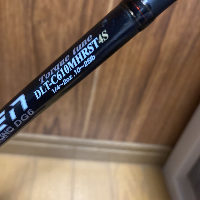 デジーノ レーベン トルクチューン DLT-C610MHRST4S