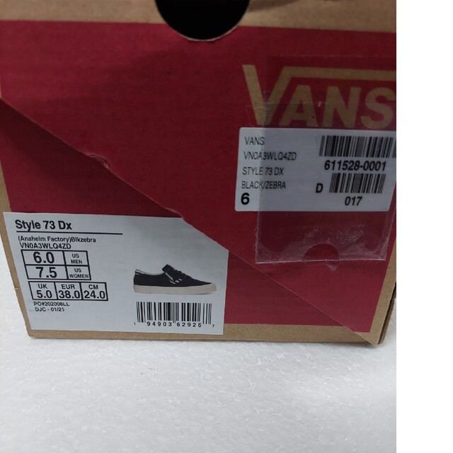 VANS(ヴァンズ)のVANSスニーカー レディースの靴/シューズ(スニーカー)の商品写真