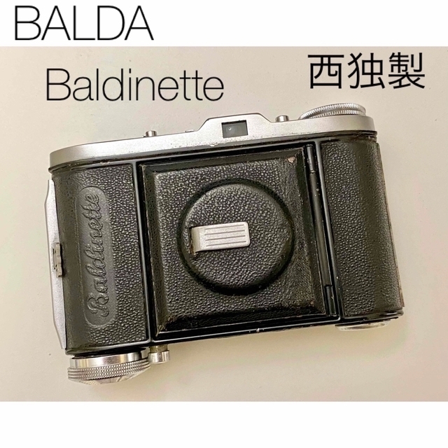 BALDA baldinette & filofax & industar スマホ/家電/カメラのカメラ(フィルムカメラ)の商品写真