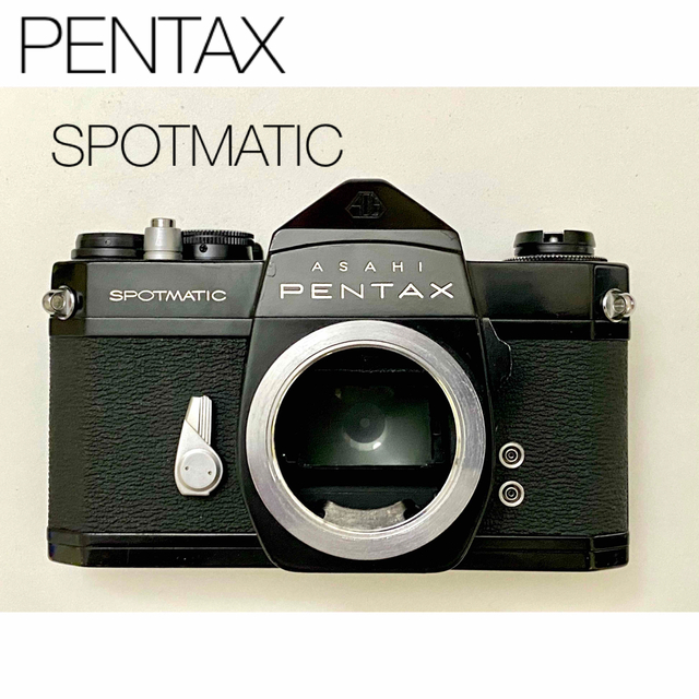 PENTAX(ペンタックス)のASAHI PENTAX SPOTMATIC SP ブラック ペンタックス スマホ/家電/カメラのカメラ(フィルムカメラ)の商品写真