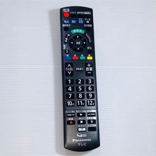 パナソニック(Panasonic)のPanasonic パナソニック テレビ用リモコン N2QAYB000814(その他)