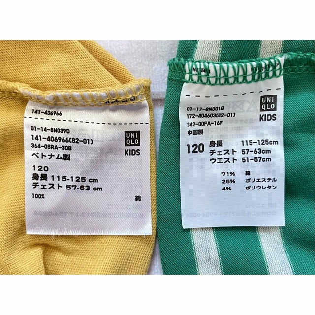 UNIQLO(ユニクロ)の【120】ユニクロ半袖Tシャツ2点セット　男の子夏物ボーダー柄 キッズ/ベビー/マタニティのキッズ服男の子用(90cm~)(Tシャツ/カットソー)の商品写真