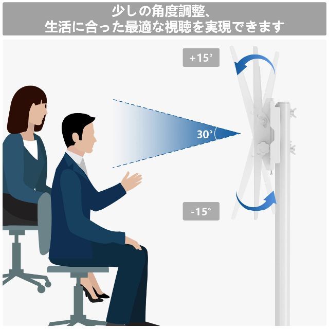 色: ホワイト】キャスター付きテレビスタンド白 37~80型テレビ対応 大型テ