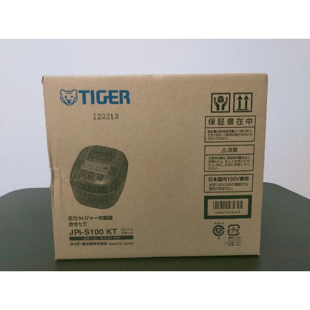 TIGER(タイガー)のタイガー魔法瓶 炊飯器 5.5合 JPI-S100KT スマホ/家電/カメラの調理家電(炊飯器)の商品写真