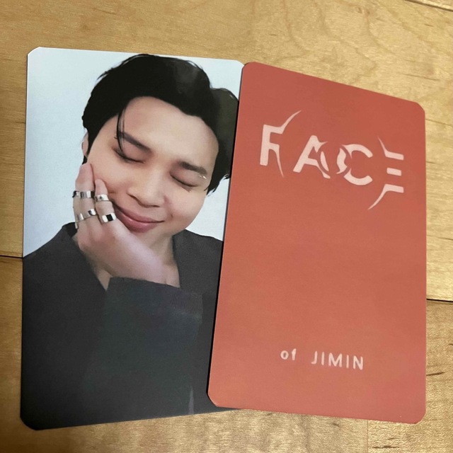 新品未開封 BTS BE ラキドロ ユニバ ジミン JIMIN