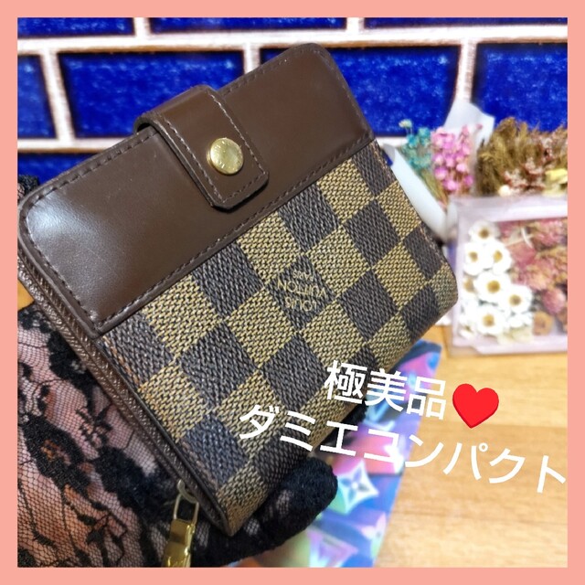 アウトレット 通販激安 【ラクマ準公認】✨極美品✨コンパクトながら