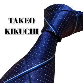 タケオキクチ(TAKEO KIKUCHI)の★TAKEO KIKUCHI★　タケオキクチ　パープル系　ストライプ　日本製(ネクタイ)