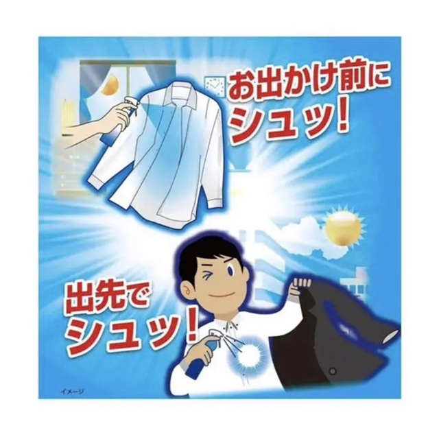 桐灰 シャツクール 100ml 清潔なソープの香り  2本 コスメ/美容のボディケア(制汗/デオドラント剤)の商品写真