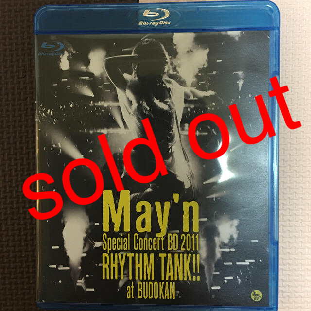 May'n Blu-ray