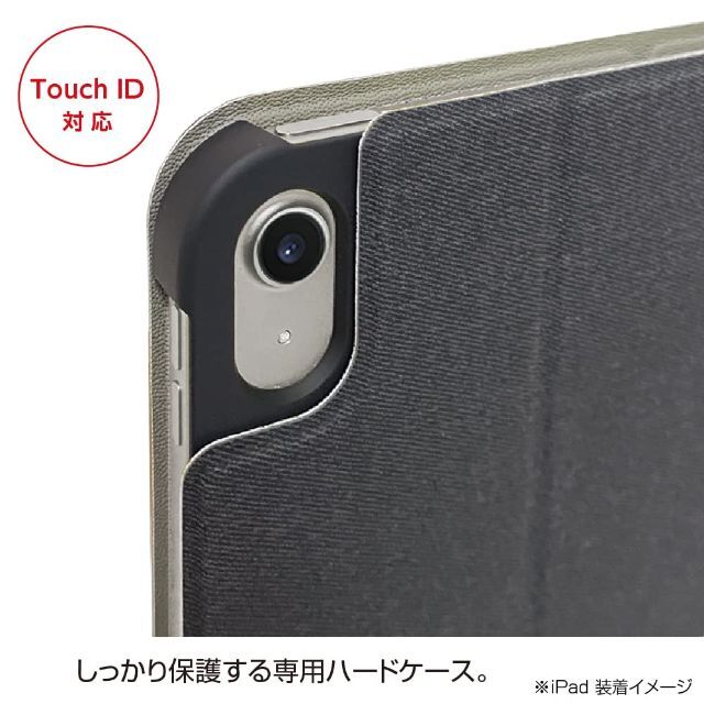 Digio2 iPad Pro 11inch 2018 用 回転式カバー グレー