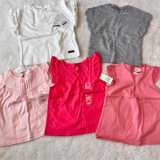 アプレレクール(apres les cours)の新品未使用　Tシャツ　5枚セットbabyGAP アプレレクール H&M 90cm(Tシャツ/カットソー)