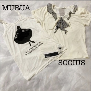 ムルーア(MURUA)のヤングカジュアル　カットソー２点セット　SOCIUS ムルーア　未使用タグ付き(Tシャツ(半袖/袖なし))