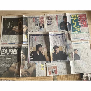 ブイシックス(V6)の岡田准一　新聞記事切り抜き(印刷物)