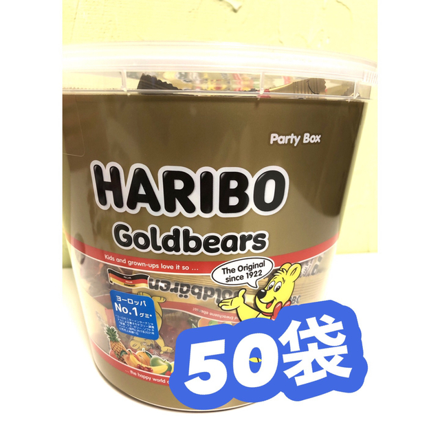 Golden Bear(ゴールデンベア)の⸝⸝⸝♡︎コストコハリボーグミ⸝⸝⸝♡︎ 50袋🤍🏹  ̖́- 食品/飲料/酒の食品(菓子/デザート)の商品写真