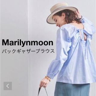 マリリンムーン(MARILYN MOON)のユナイテッドアローズ購入したMarilynmoonバックギャザーブラウス(シャツ/ブラウス(長袖/七分))