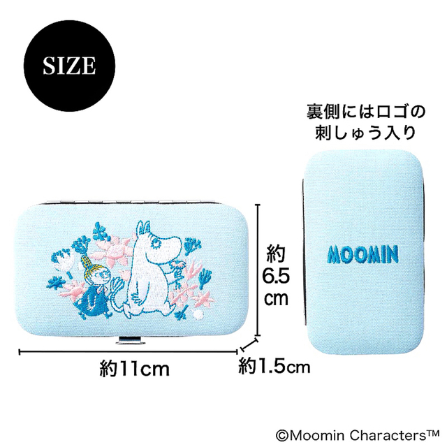 MOOMIN(ムーミン)のリンネル 7月号 MOOMIN ムーミン 身だしなみ 8点セット インテリア/住まい/日用品の日用品/生活雑貨/旅行(日用品/生活雑貨)の商品写真