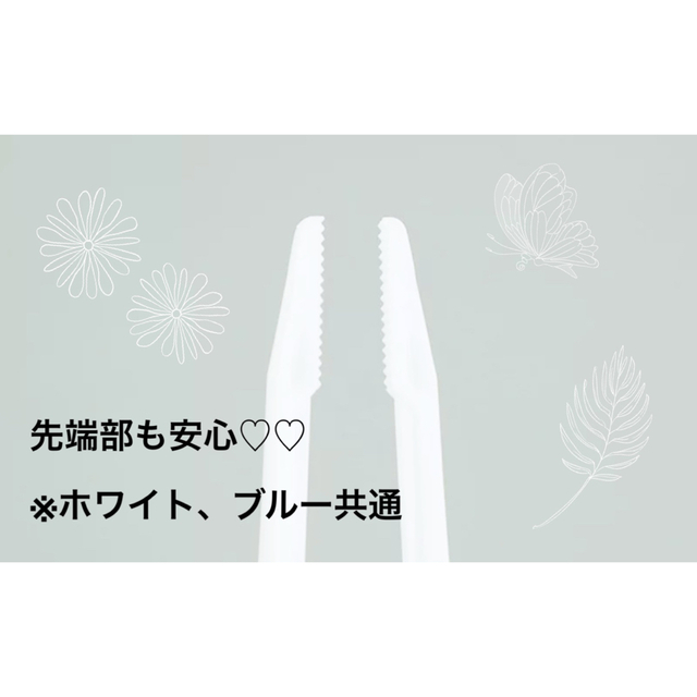 好評オマケ付★ピンセット/爬虫類両生類/レオパ その他のペット用品(爬虫類/両生類用品)の商品写真