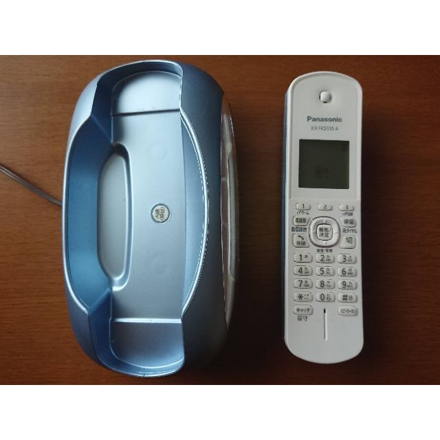 Panasonic(パナソニック)のPanasonic コードレス電話機 VE-GZX11DL-A 箱・説明書なし  スマホ/家電/カメラの生活家電(その他)の商品写真