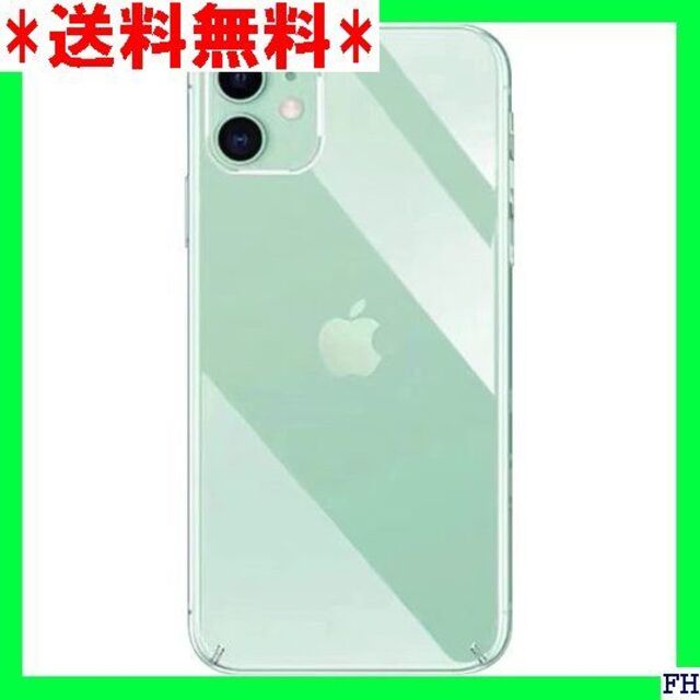 GW特別出品) 1 iPhone 11 ケース iPhone11 スマホケ .1 インチ 138