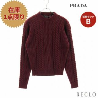 プラダ(PRADA)の セーター ニット ウール ボルドー ケーブル編み(ニット/セーター)