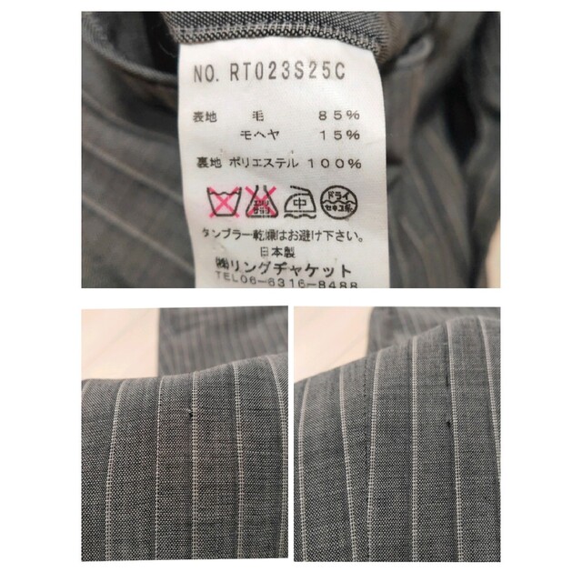 RING JACKET(リングヂャケット)のRING JACKET モヘヤ混 セットアップスーツ ストライプ 背抜き グレー メンズのスーツ(セットアップ)の商品写真