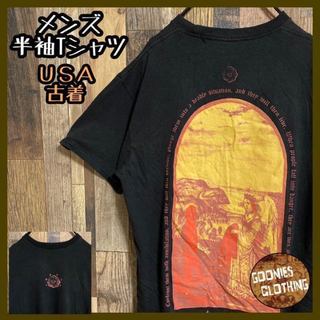 絵画 壁画 Tシャツ バックプリント メンズ ブラック USA 半袖 M