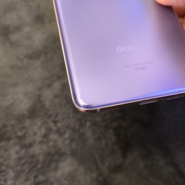 Galaxy S21 5G ファントムバイオレット 256GB au 制限なし