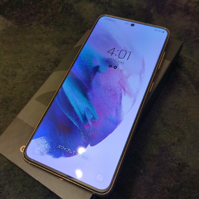 Galaxy S21 5G ファントムバイオレット 256GB au 制限なし