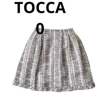 トッカ(TOCCA)の美品TOCCAトッカミックスサマーツイードフレアスカート0(ひざ丈スカート)