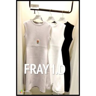 フレイアイディー(FRAY I.D)のFRAY I.Ｄ　ワンピース　グレージュ　(ひざ丈ワンピース)