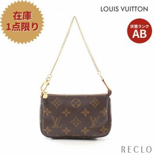ヴィトン(LOUIS VUITTON) チェーンバッグ ハンドバッグ(レディース)の