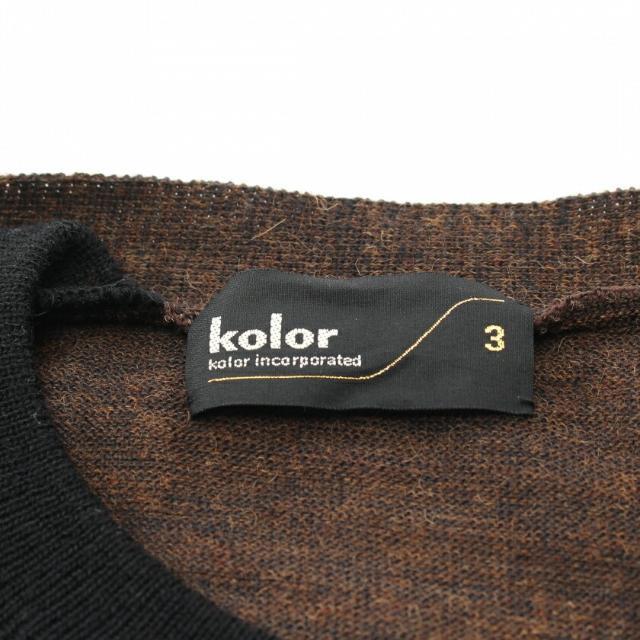 kolor(カラー)の ニット 半袖 アルパカ ダークブラウン ブラック メンズのトップス(ニット/セーター)の商品写真