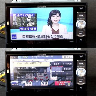 AVIC-RW301 カロッツェリア パイオニア フルセグ地上デジタルDVD