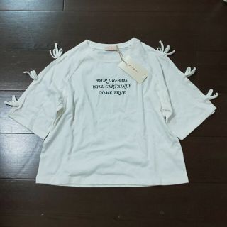 ベルメゾン(ベルメゾン)の新品⭐️ベルメゾン150 トップス 白(Tシャツ/カットソー)