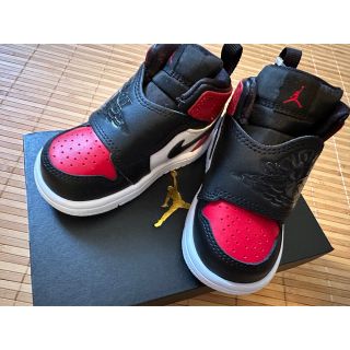 ジョーダン(Jordan Brand（NIKE）)のスカイジョーダン　11cm 新品(スニーカー)