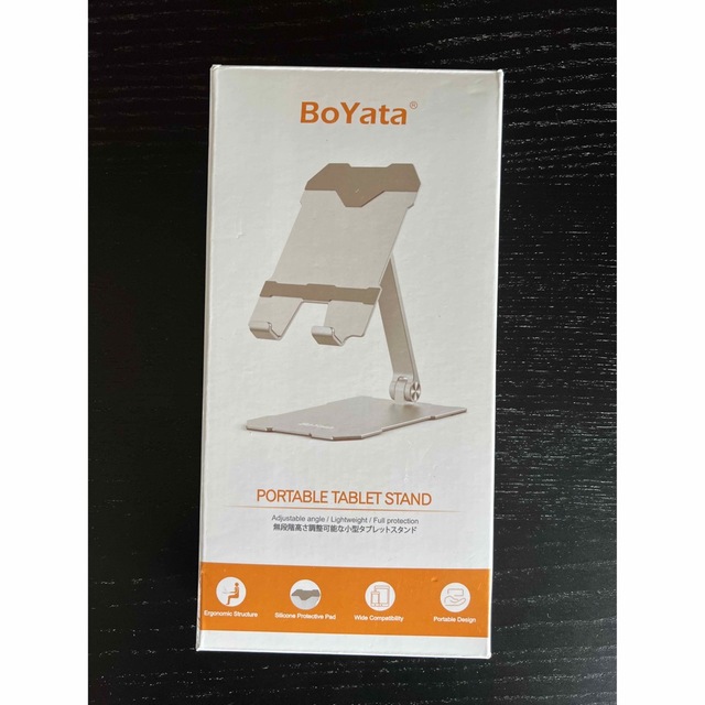 BoYata パソコン&タブレットスタンド　3個セット 5