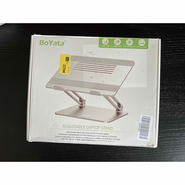 BoYata パソコン&タブレットスタンド　3個セット 3
