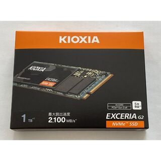 KIOXIA M.2 1TB SSD NVMe キオクシア(PCパーツ)
