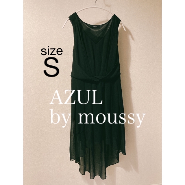 AZUL by moussy(アズールバイマウジー)のAZUL by moussy アシンメトリーワンピース Sサイズ ブラック レディースのワンピース(ロングワンピース/マキシワンピース)の商品写真