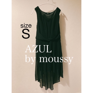 アズールバイマウジー(AZUL by moussy)のAZUL by moussy アシンメトリーワンピース Sサイズ ブラック(ロングワンピース/マキシワンピース)